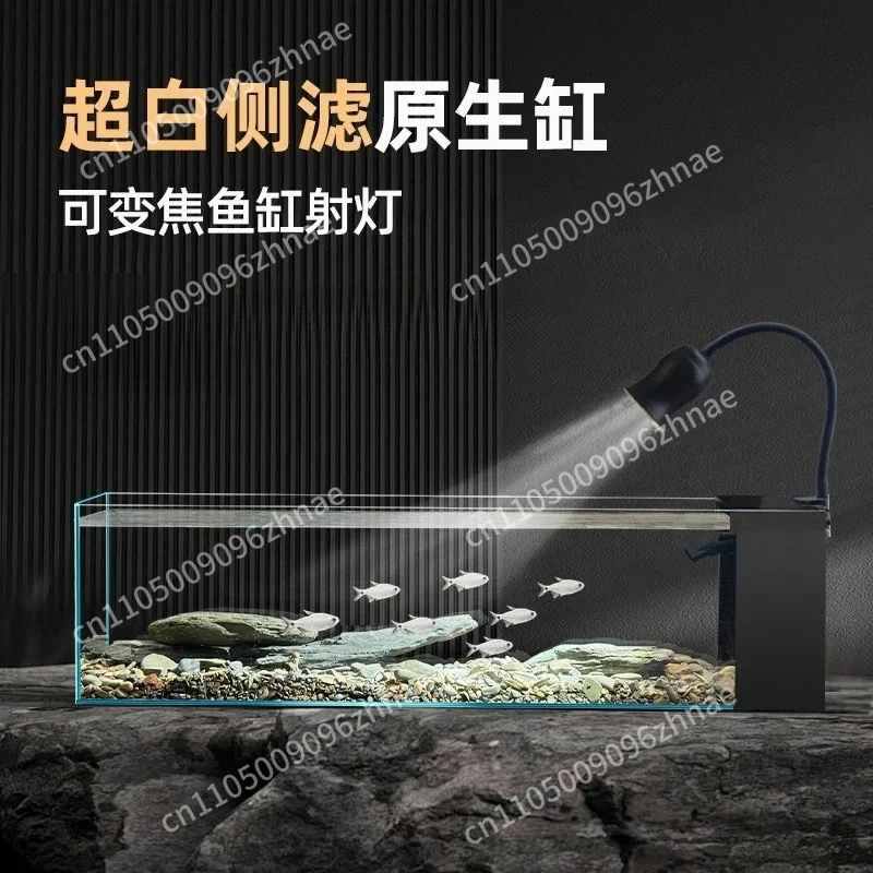 Originality Fish Tanks Aquariums Modern Living Room Desktop Nordic Aquariums Glass Simple Design Pet Products