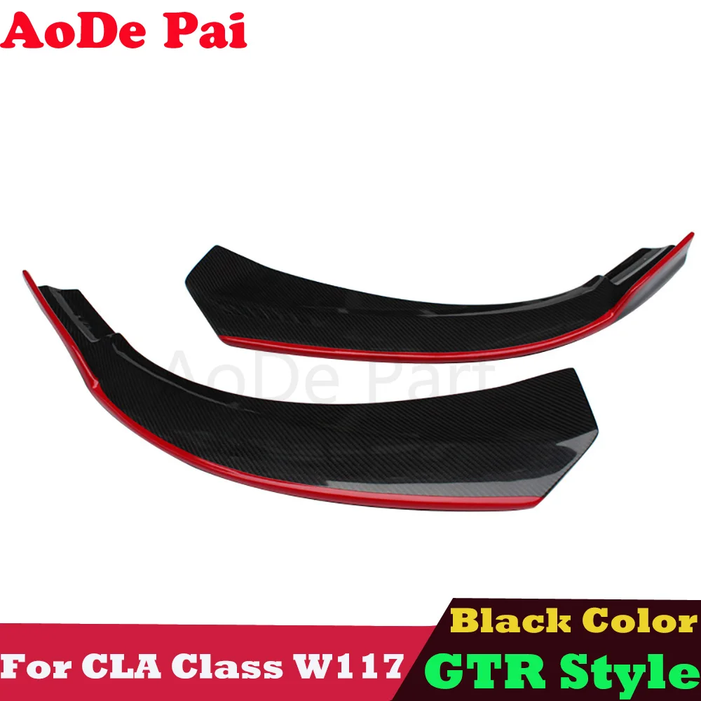 W117 C117 Carbon Fiber Front Bumper Splitter Lip for Mercedes CLA CLA180 CLA200 CLA45 AMG Package 2013-2016 Canard Aprons