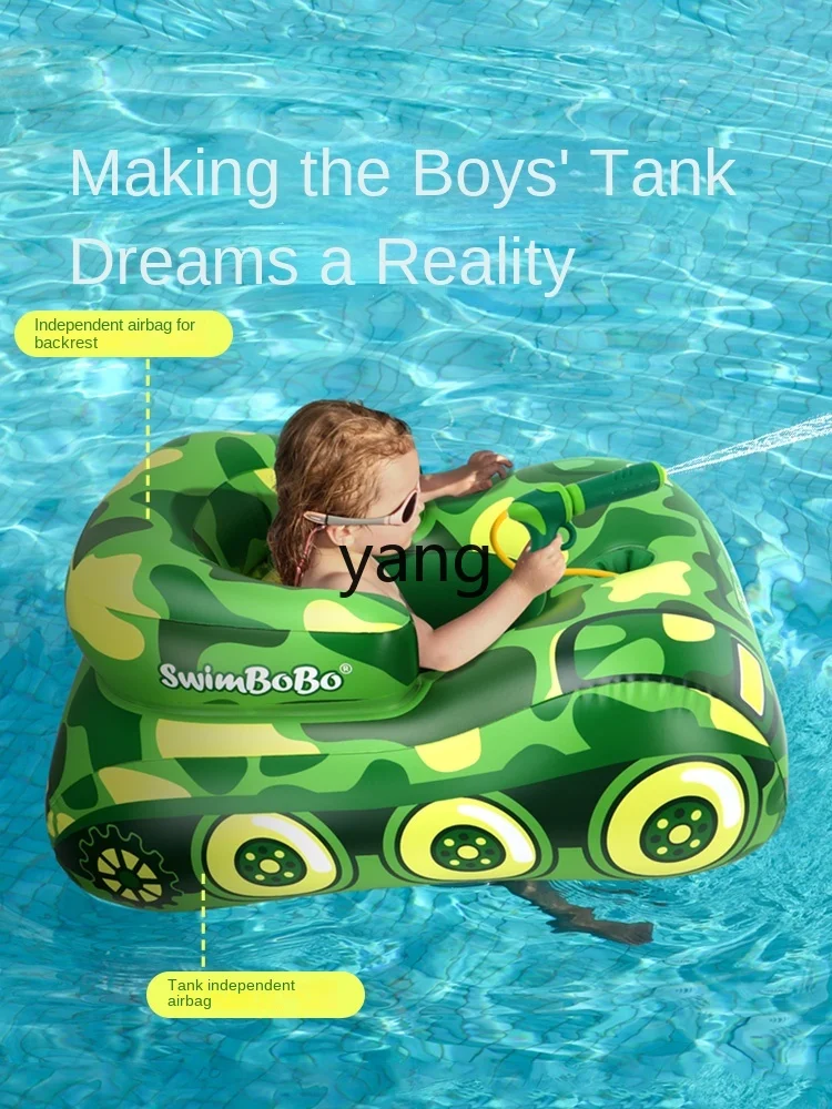 CX Kids Swimming Seat Ring Inflatable Boat Swimming Pool Floating Toy Water Spray Tank Anti-Rollover