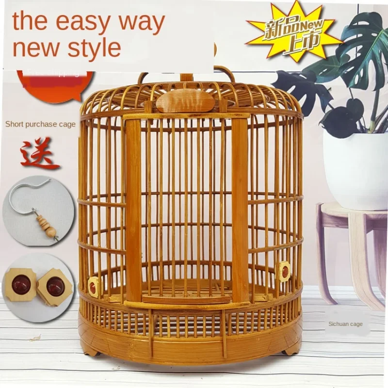 Exquisite Kaili Bird Cage Large Size Bamboo Thrush Birdcage Mynah Cage Accessories for Home Decoration Elegant Bird Home