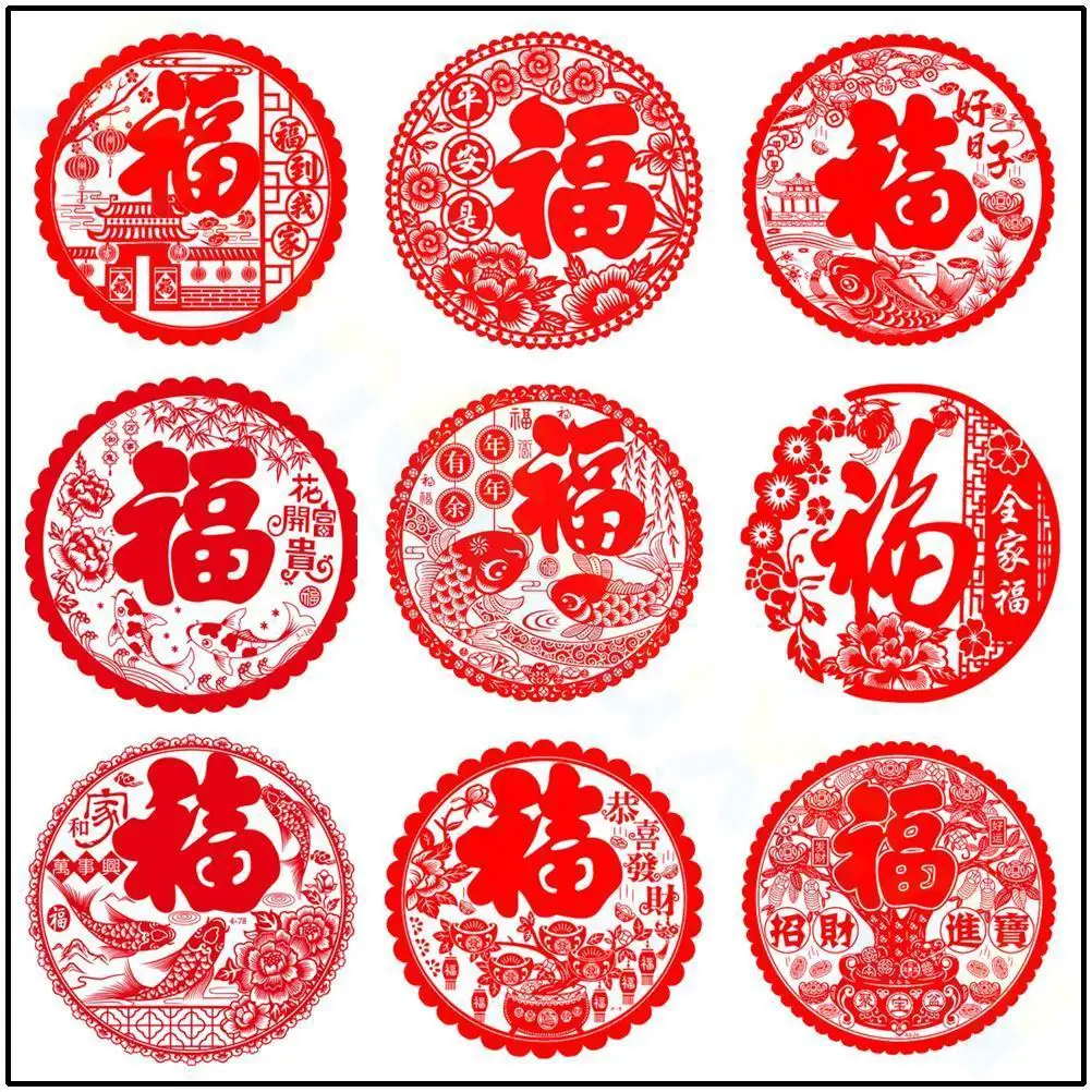 20pcs 2026 Chinese New Year Fu Window Sticker Spring Festival window grilles Chinese New Year Decoration Decals Stickers