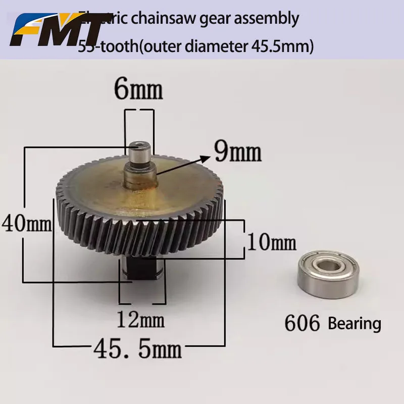 Diameter 45.5mm Electric chainsaw gear assembly Sawmill gear 55 teeth transmission  Pinion bearing kit