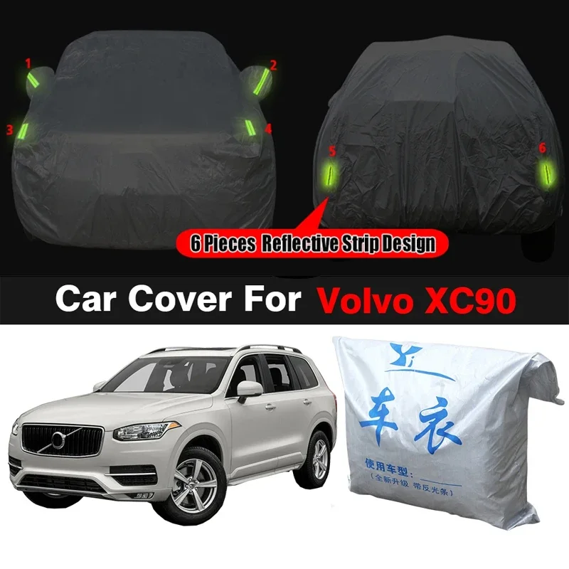 

Outdoor Car Cover For Volvo XC90 Sun Shade Anti-UV Snow Rain Dust Resistant SUV Cover