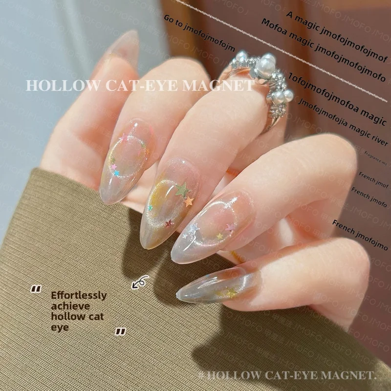 Lyle Hollow Cat Eye Magnet Ring Shape Nail Art Accessory 1 Step Suction Magnetic Tool For Cat Eye Gel Polish Manicure Beginners