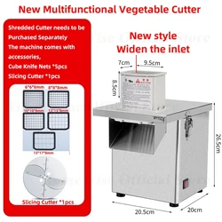HomeWise EVEC-U Electric Vegetable Cube Cutting Machine Fruit Slicer Cutting Strip Dice Food Processor With 5 Blades