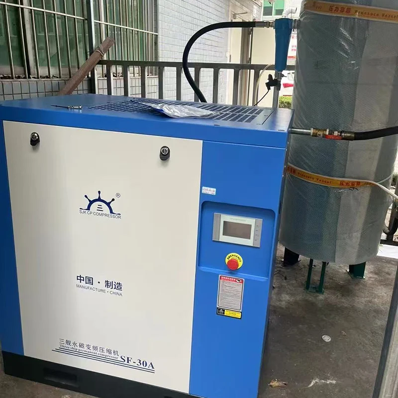 Manufacturer Direct Sales Rotary Screw Air Compressor 50hp 37kw 30hp 22kw Industrial Air Cooled Engine