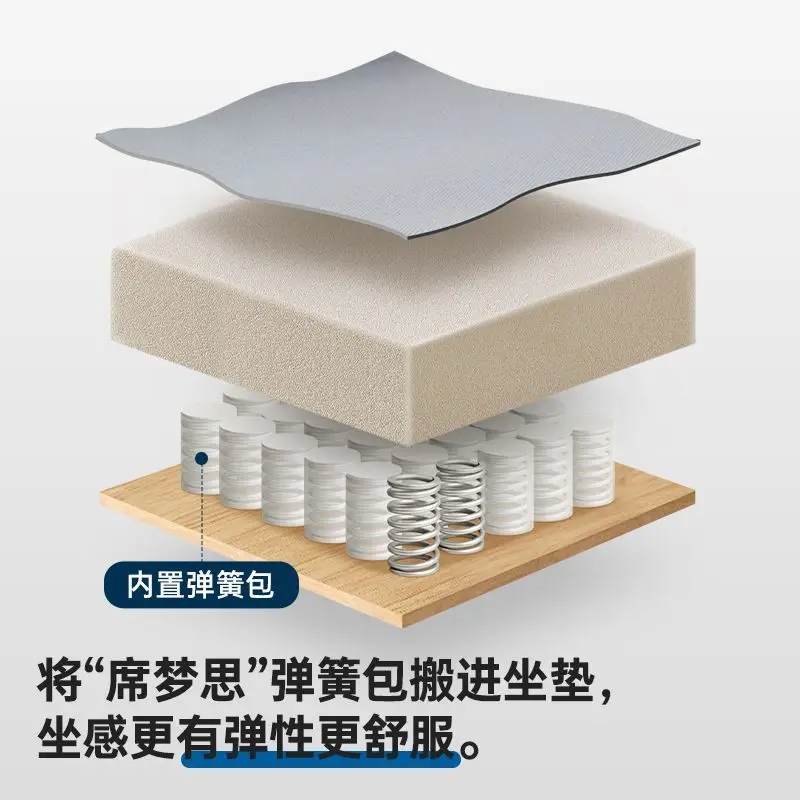 Bow Ergonomic Office Chair – Computer Desk Chair with Lumbar Support, Reclining Design for All-Day Comfortable Sitting Furniture - Image 5