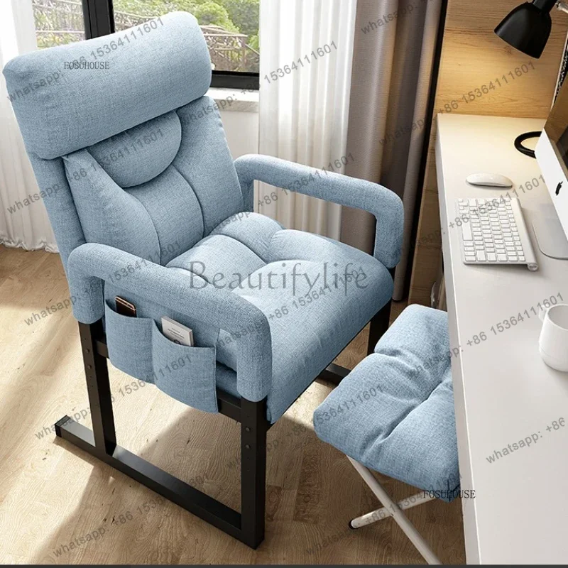 Simple Can Lying Down Office Chairs Office Furniture Company Comfortable Backrest Computer Chairs for Home Lift Swivel Armchairs
