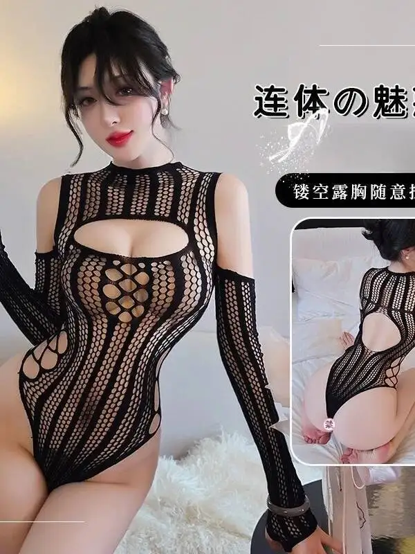 Body Sexy pour femmes, Passion, Transparent, bas en résille, ajouré, col rond, vêtements de discothèque, N9HH