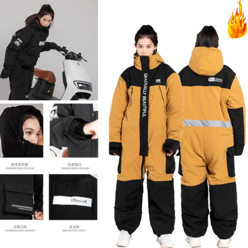 equipo-de-motocicleta-ropa-fria-para-motociclismo-ropa-calida-a-prueba-de-viento-para-invierno-traje-de-pesca-de-esqui-de-vestir-rapido-integrado