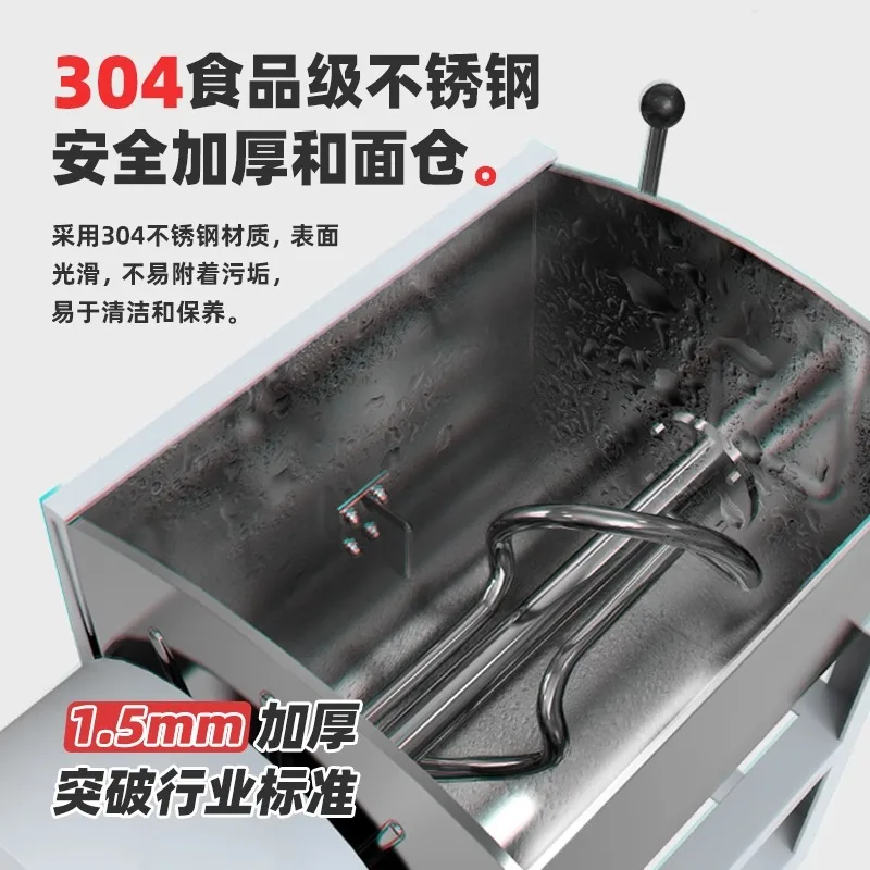 

Custom Dough Mixer Commercial Large 50kg Stainless Steel Automatic Dough Kneader 12.5kg Flour Dough Mixer