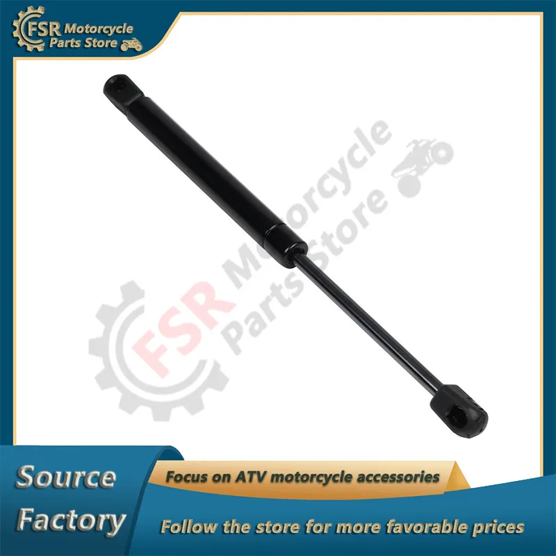 

Seat gas spring support rod suitable for Guangyang Kymco X-Citing 500 XCiting hydraulic rod motorcycle accessories