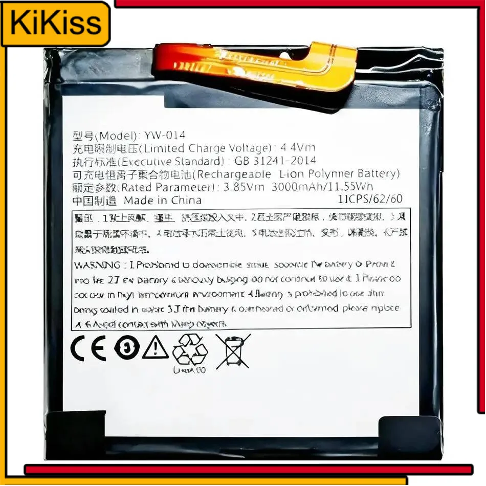 

Mobile Phone Battery For Veken YW-014 3000Mah Reliable Power