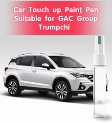 Car Touch up Paint Pen Suitable for GAC Group Trumpchi GS5 GS3 Shadow Leopard GA8 GS8 GA5 GS4 GA4 M6 M8 White Paint Fixer