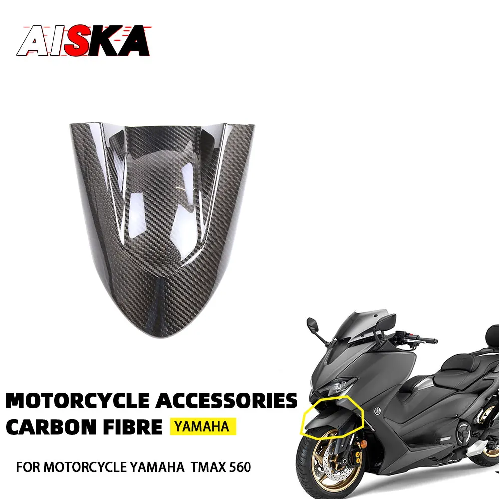 

100% Carbon Fiber Motorcycle Front Fender Mudguard Cover Mud Splash Guard Cowl For YAMAHA TMAX560 2020 - 2024 TMAX530 560 17- 19