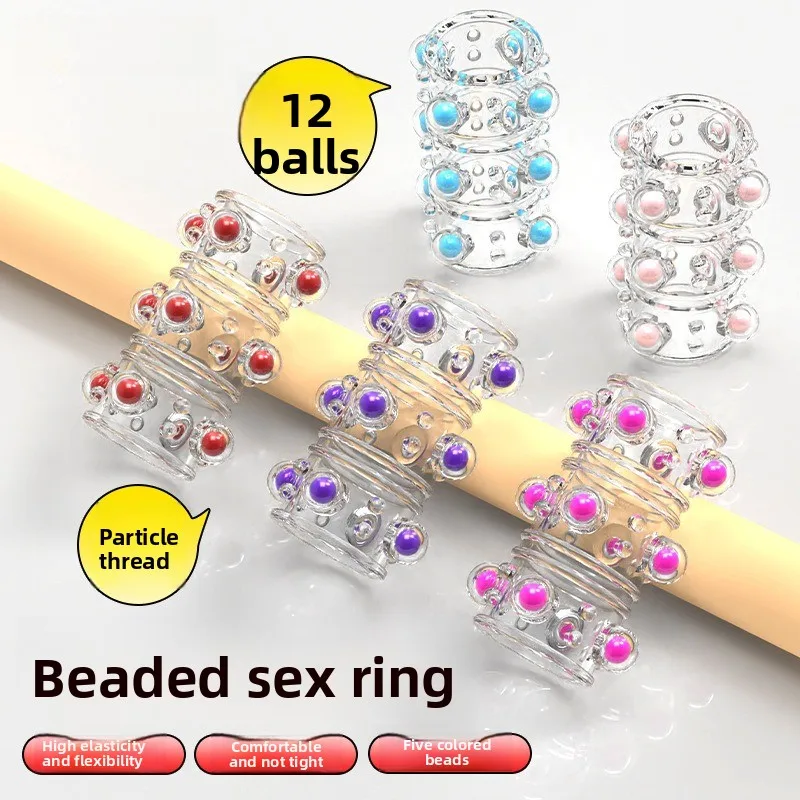 قابلة لإعادة الاستخدام القضيب الدائري للرجال تأخير القذف سيليكون السائل المنوي خاتم الديك طويلة الأمد القضيب توسيع الكبار 18 + الجنس لعب