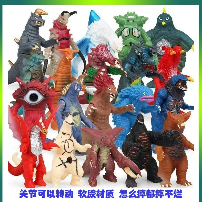 Ultramans Soft Gel Monster Five Emperors Godzilla Hedorah Chippendale Gajura Movable Action Figures Model Boy Toys Figure Gift