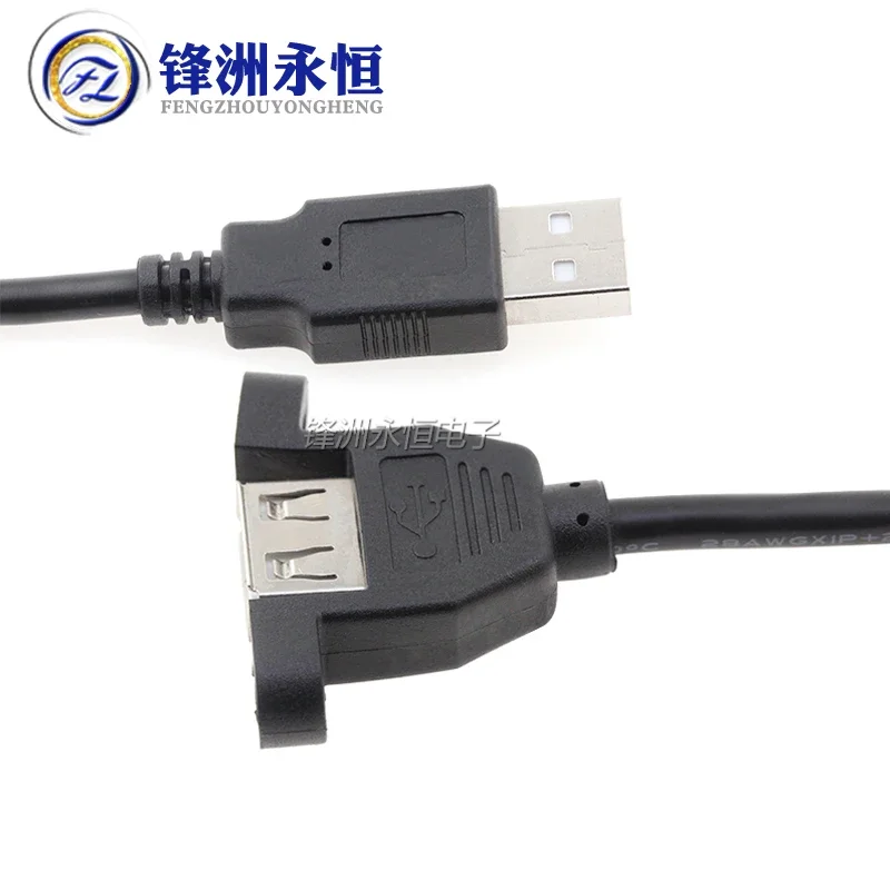 USB extension cable USB2.0 male to female with ear nut extension connection data cable connector 50cm