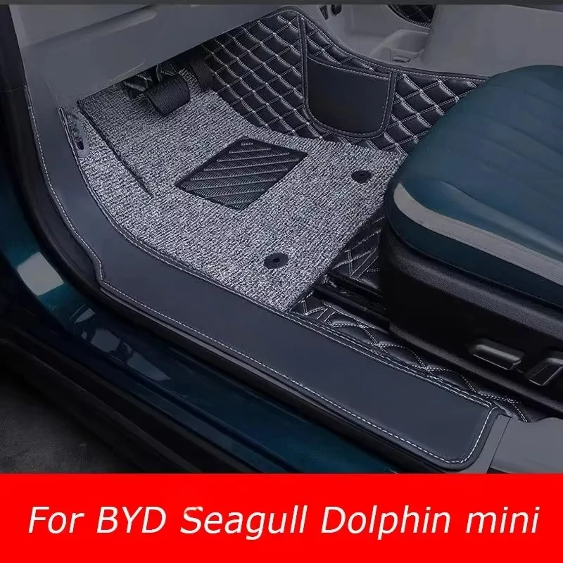 

For BYD Seagull Dolphin mini 2023-2024 PU leather Custom Car Floor Mats Waterproof Carpet Auto Interior Accessories