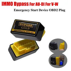 New IMMO Bypass for VW V-A-G EDC16 EDC15 ME7 Emergency Start Device Plug for SKODA for Audi OBD2 Car Diagnostic Repair Immo Tool