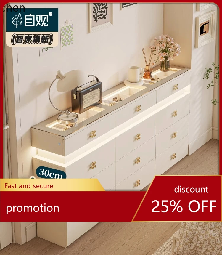 

HT Cream Style Narrow Edge Storage Cabinet Wall-Mounted Jewelry Bedroom Smart Nine-Drawer Cabinet Home Display Side Cabinet