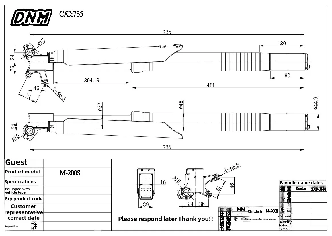 Taiwan's New Front Inverted Motorcycle Shock Absorber Thickened Oil Spring Front Fork Tube for Off-Road Modification