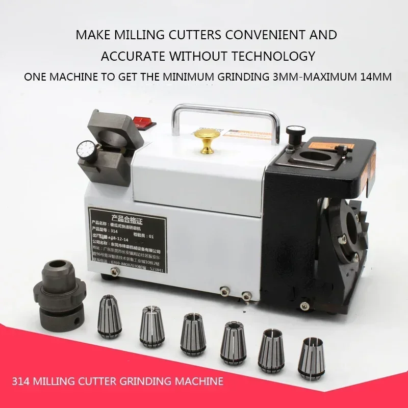 Upgrade GD-314 Portable Milling Cutter Grinder 110V/220V/300W High-Precision Cemented Carbide Cutter Drill Bit Grinding Sharpene