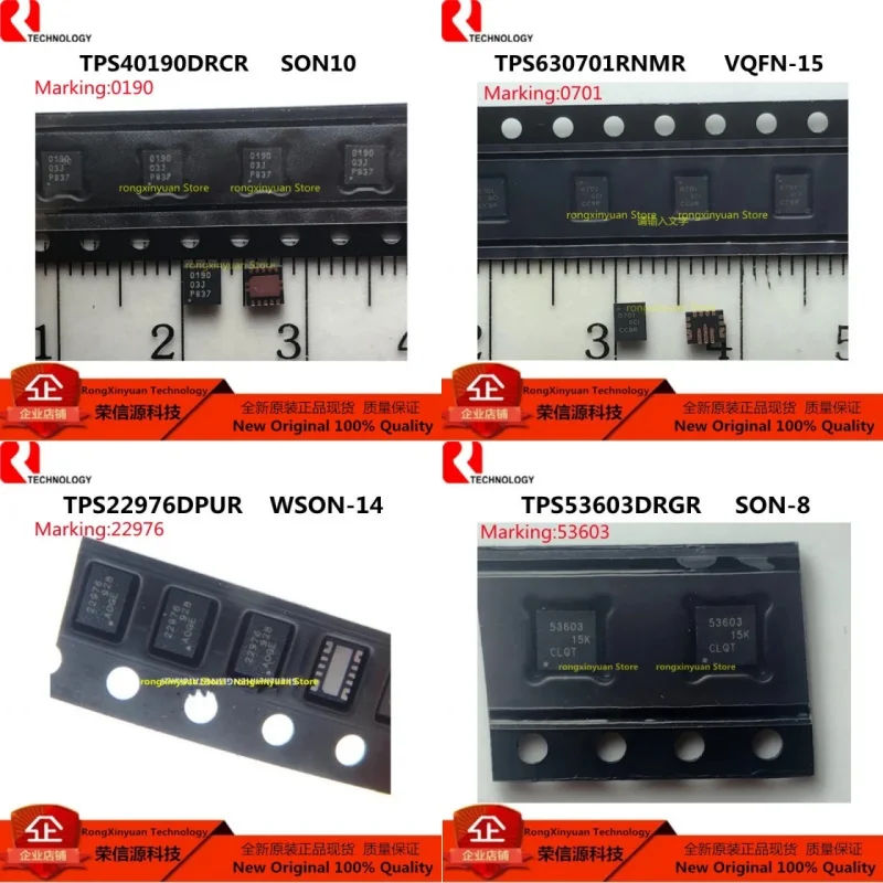 5Pcs TPS630701RNMR 0701 TPS630701  TPS53603DRGR 53603 TPS53603 TPS40190DRCR 0190 TPS40190 TPS22976DPUR 22976 TPS22976 100% New