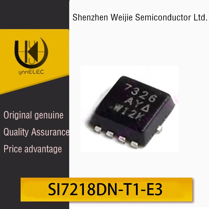 SI7218DN-T1-E3 Genu…
