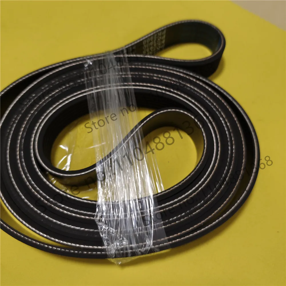 1/2pcs Treadmill Belt PJ543 5Ribs Treadmill Conveyor Belt Rubber Belt Motor Belt Drive Belt Multi Groove Belt