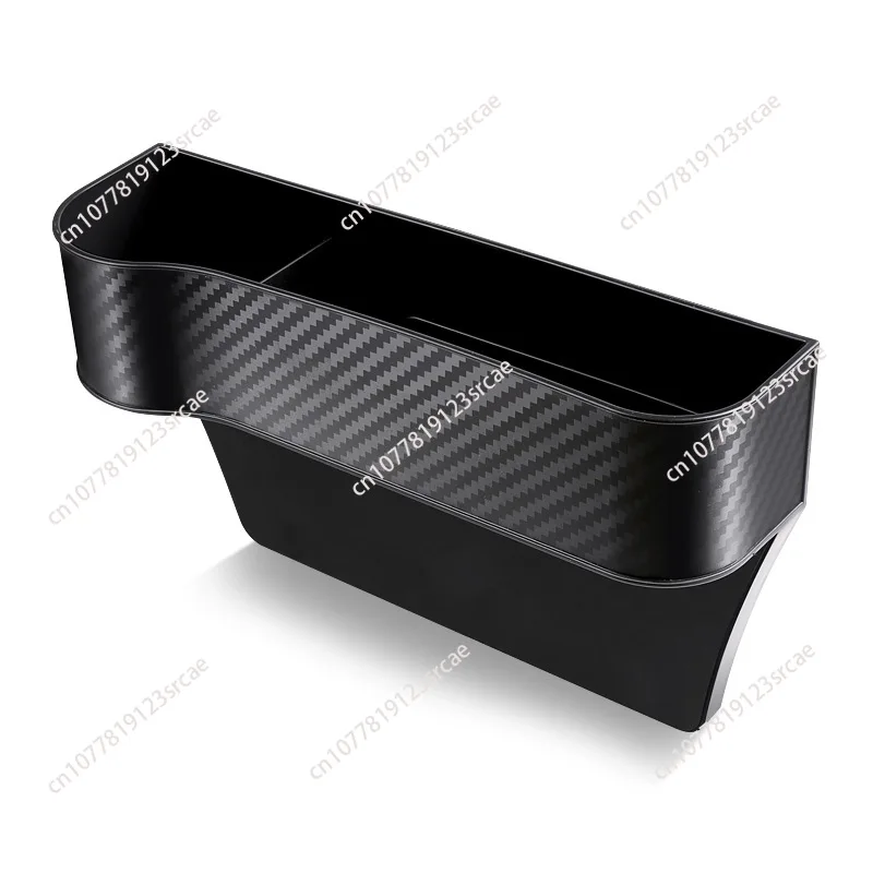 Car storage box Car seat gap Armrest box Storage  Cross-border auto supplies Good goods Practical storage box