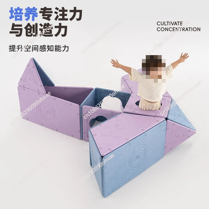 

super large magnetic sheet three-dimensional space building block educational creative assembly DIY dollhouse