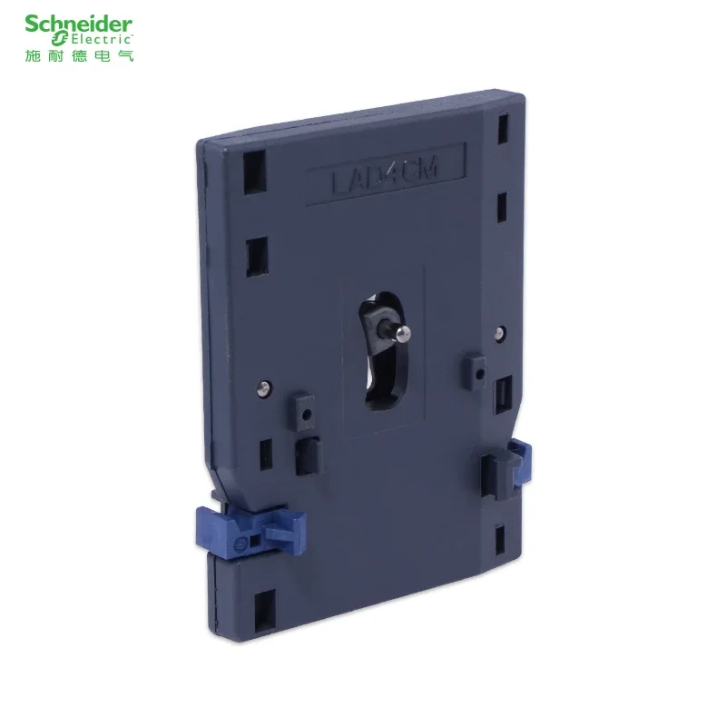 

Schneider Contactor Accessories Interlocking Module LAD4CM Mechanical Interlocking Adapter LC1D40-D65 Series lad4cm