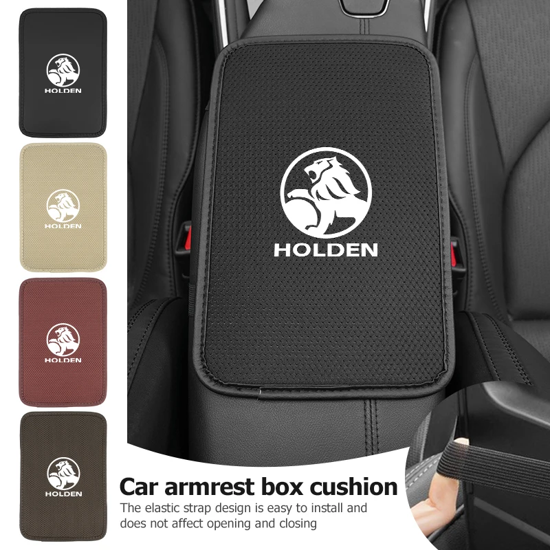 Защитная накладка на центральную консоль и подлокотник для автомобилей Holden: VZ, VE, Colorado, Caprice, VX, VU, VY, HSV, Cruze, Rodeo, Astra