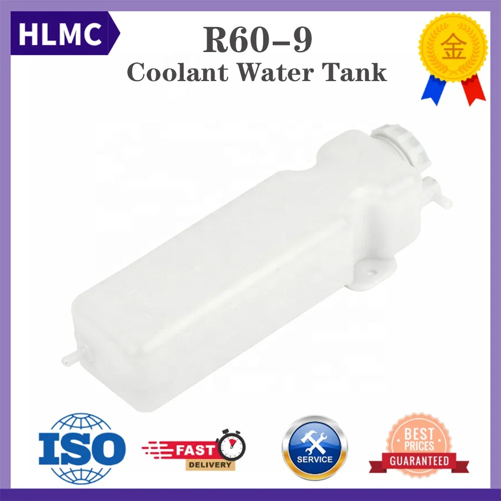 

R60-7 R60-9 R55-7 R80-7 R80-9 Expansion Water Reservoir For Excavator Hyundai Parts Coolant Tank