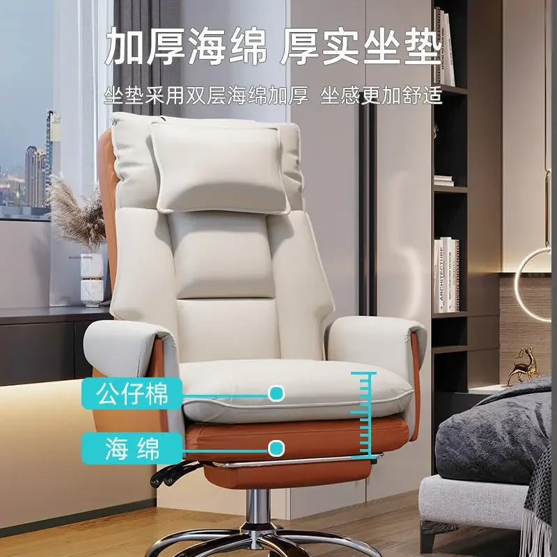 คู่พนักพิงเก้าอี้สํานักงานหมุนได้ปรับคอมพิวเตอร์โซฟาเก้าอี้ Retractable Foot REST Design ห้องนอนโต๊ะศึกษาเก้าอี้