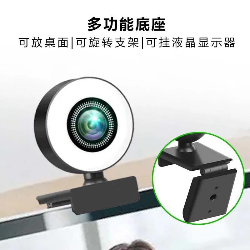 ملء كاميرا الضوء كاميرا USB LED ملء الضوء كاميرا الكمبيوتر البث المباشر فئة الإنترنت #5