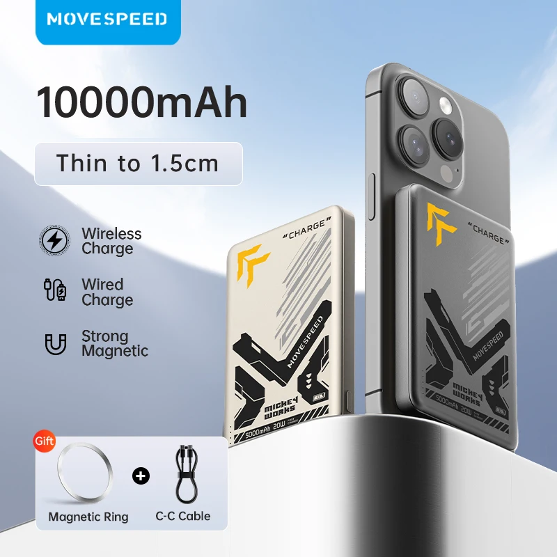 

Портативное зарядное устройство MOVESPEED S10, 10000 мАч, компактное Беспроводное зарядное устройство PD20W для iPhone, Samsung, Xiaomi