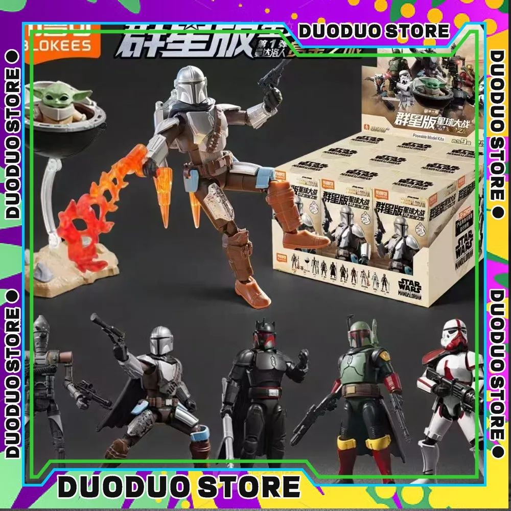 

Blokees Star Wars the Mandalorian Ahsoka Din Djarin Vol.1 Action Figure Poseable Model Kit for Halloween And Christmas Gifts