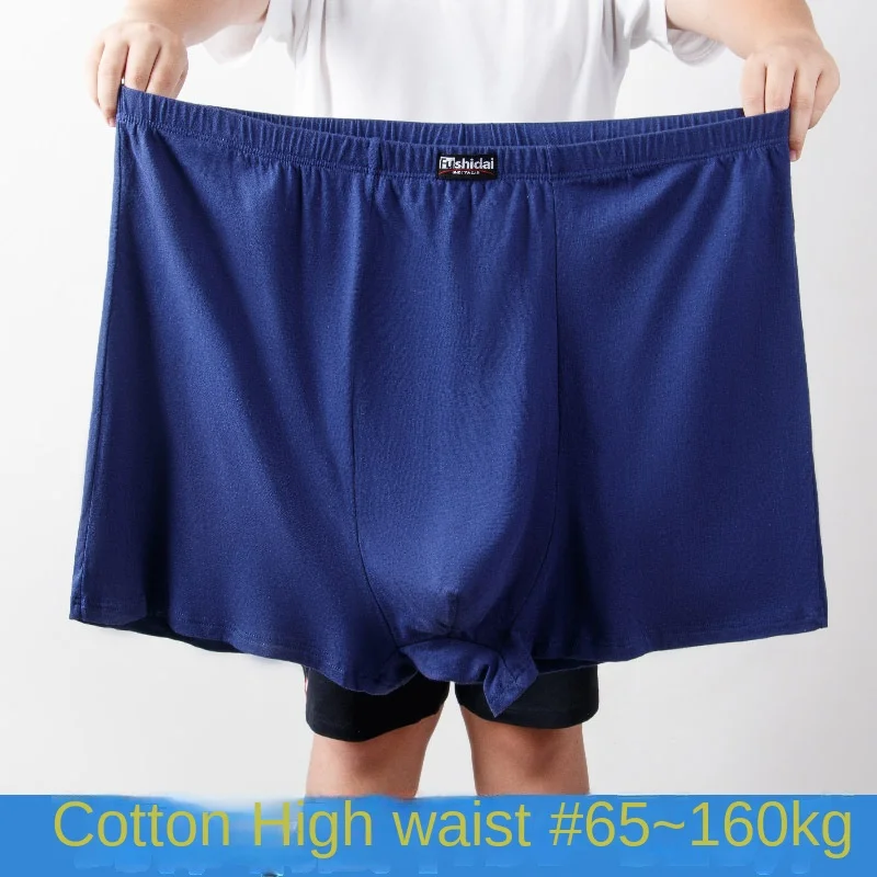 XL-10XL Plus Size Male Underwear 3 Pcs/lot Men Underwear Boxers Shorts Cotton Cuecas Boxer Men Solid Underpants Man Boxer Large