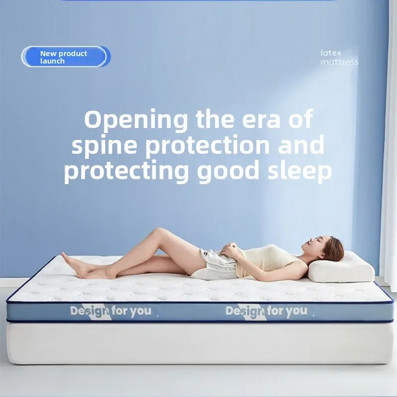 Exquisite Multi-functional Durable Class A maternal and infant grade padded thickened latex mattress household mattress tatami