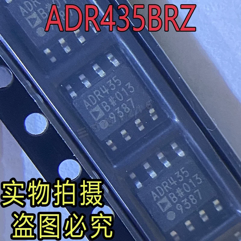 10~50Pcs new original ADR435BRZ-REEL7 SOIC-8 ADR435BRZ ADR435BRZ ADR435B