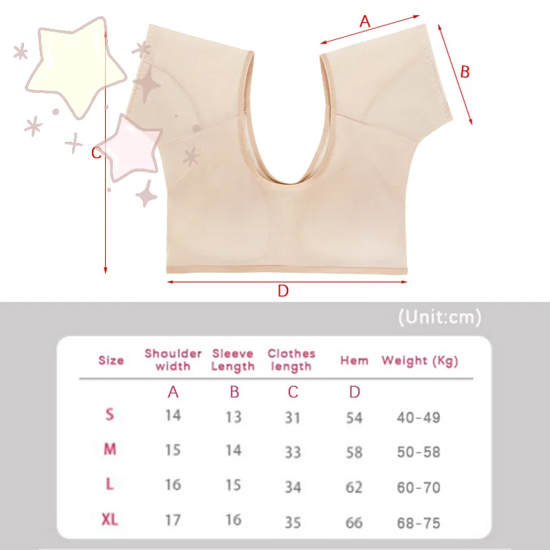 قميص ممتص للعرق مع وسادة صدر، شبكة رفيعة للغاية، سريعة الجفاف، سترة لف الصدر، وسادات تحت الإبط مقاومة للعرق للنساء، تي شيرت