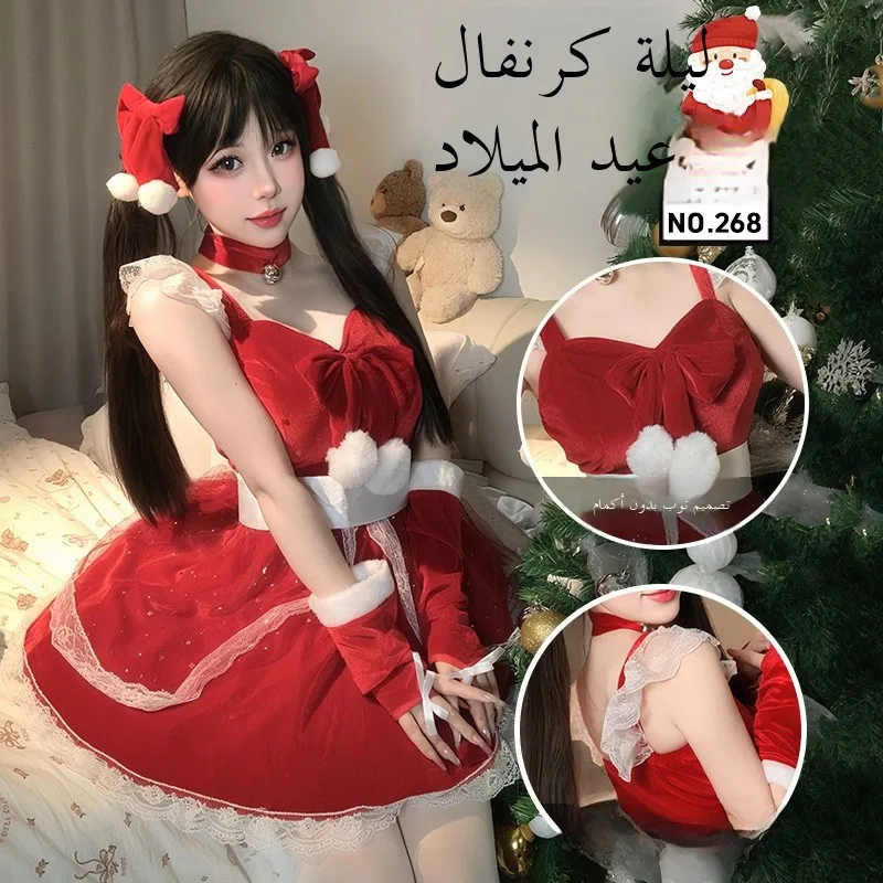 

Christmas Costume Halloween Rabbit Outfit Seductive New Year Red Robe Maid Uniform Attractive Stage Performance Traditional C...