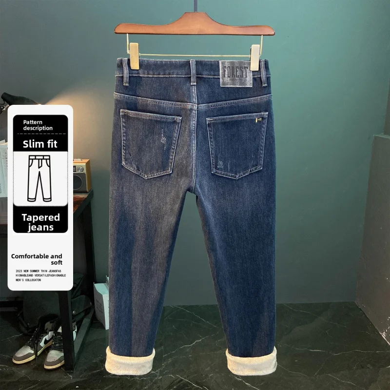 

2025 winter fleece warm jeans for men, casual, simple, high-end, slim fit, small feet, cold resistant, thick fleece pants