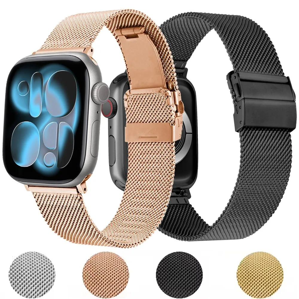 حزام معدني ميلانيزي لساعة أبل 11 10 9 8 7 46 مللي متر 45 مللي متر 42 مللي متر 41 مللي متر الترا 3 2 1 49 مللي متر ضبط الفرقة ل IWatch 6 5 4 SE3 44 مللي متر 40 مللي متر