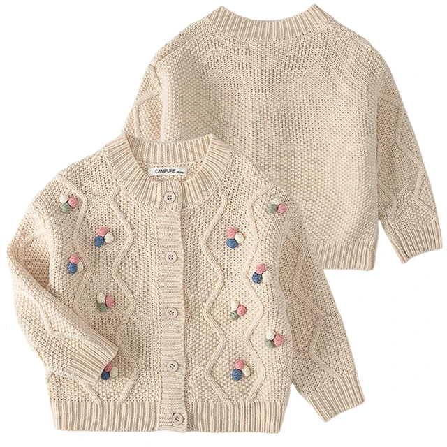 Maglieria neonato hot sale