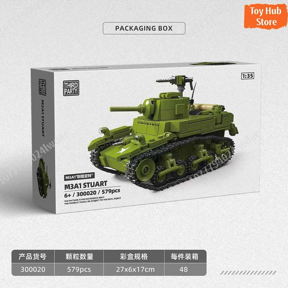 제2차 세계대전 미국 육군 M3A1 스튜어트 1:35 블록 장난감 크리스마스 선물 교육용 군사 모델 교육용 장난감 크리스마스 선물