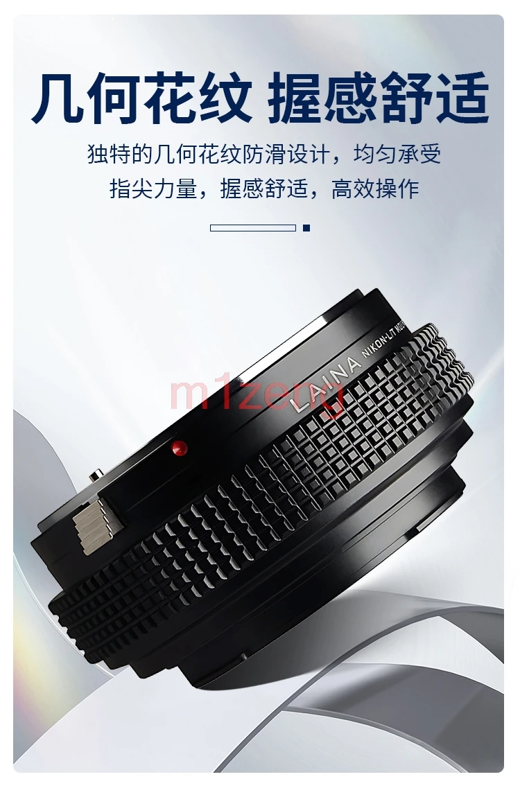 حلقة محول AI-LT لعدسة تركيب نيكون AI F إلى كاميرا Leica T LT TL TL2 SL CL m10-p sigma FP FPL باناسونيك S1H/R S1II S5II