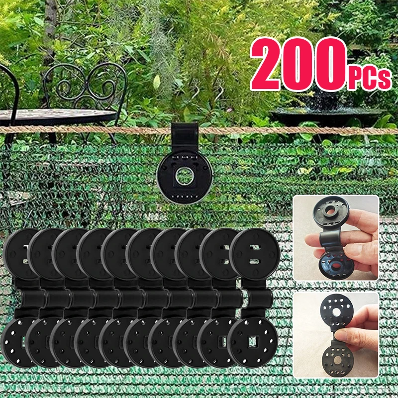 

30~200PCs Shade Cloth Clip Shade Fabric Clamps Grommets For Net Mesh Cover Sunblock Fabric In Garden Backyard Greenhouse